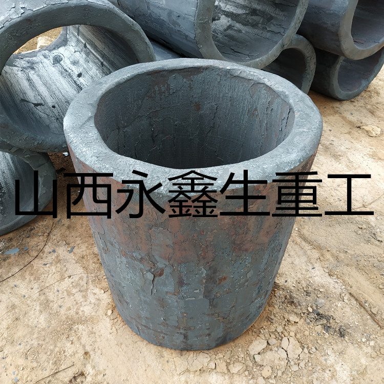 鍛件